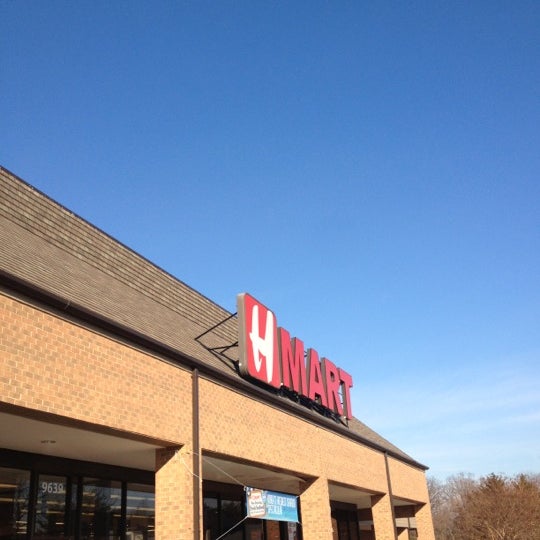 Photos at H Mart Gaithersburg, MD