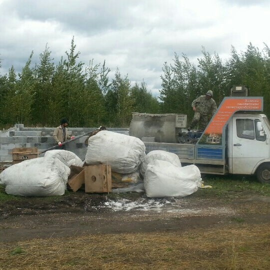 Погода в пашино на 3 дня. Погода в пашино на 3 дня. Голубые озера новосибирск пашино. Погода в пашино на 3 дня. Лаки парк пашино нсо.