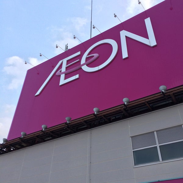 イオンスタイル大津京 954 Ziyaretcidan 10 Tavsiye