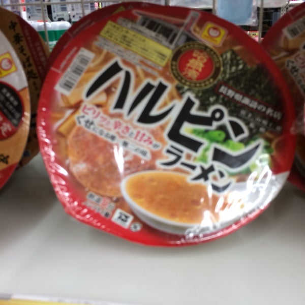 サークルk 白川通別当町店 191人の訪問者