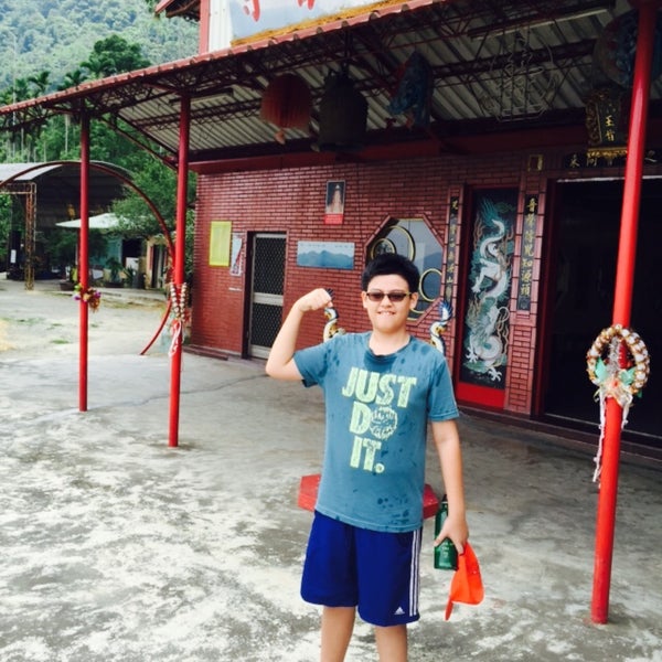 Photos At 楠西梅嶺觀音寺 3 Visitors