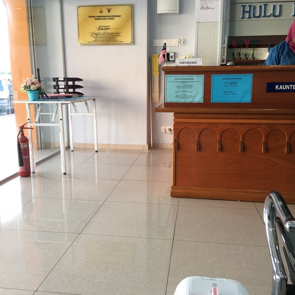 Photos At Klinik Haiwan Kajang Sentral