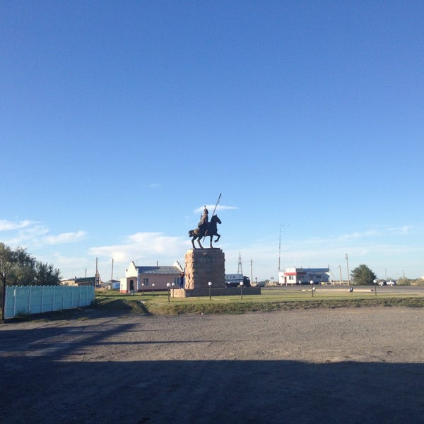 Учарал казахстан
