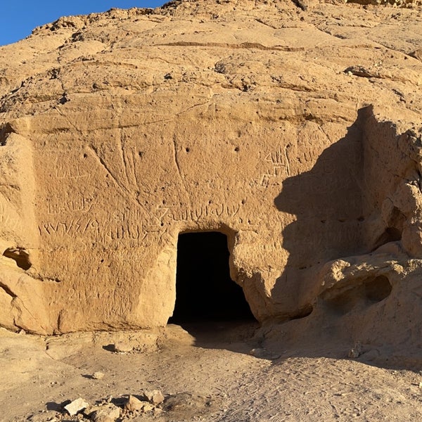 Photo taken at The Caves of Jethro (Nabatean Tombs) by 𝗙𝗮𝗿𝗶𝘀 . on 8/18/2021