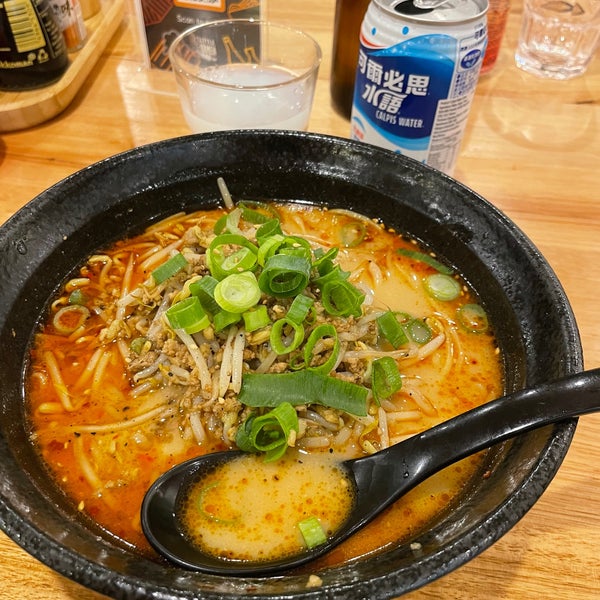 Little Ramen Bar Melbourne CBD 19 visitors