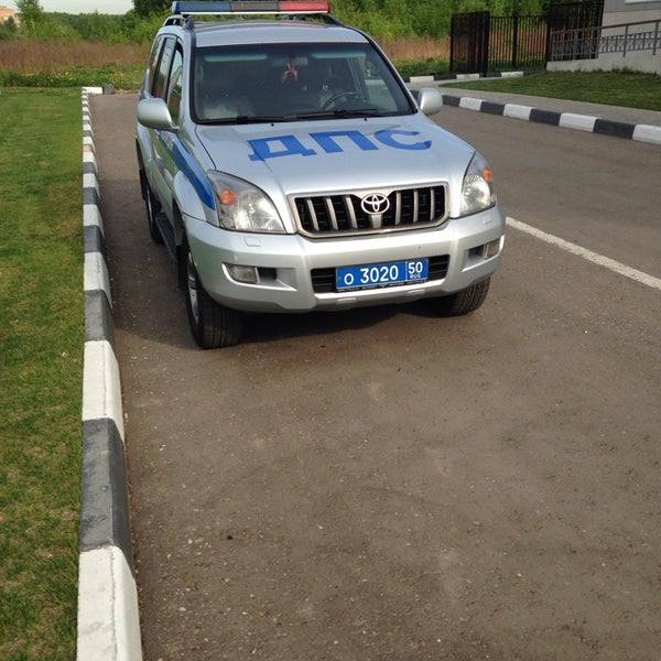 Начальник дпс керчи. Телефон ленинского гаи. Полиция ленинск-кузнецкий. Телефон ленинского гаи. Телефон ленинского гаи.