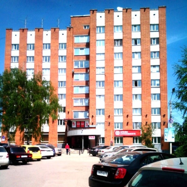 Кафе сокол пенза