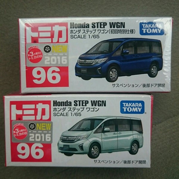 トイザらス ベビーザらス 四日市店 Artik Kapali 四日市市 三重県 Da Fotograflar トイザらス ベビーザらス 四日市店 Artik Kapali 四日市市 三重県 Da Fotograflar