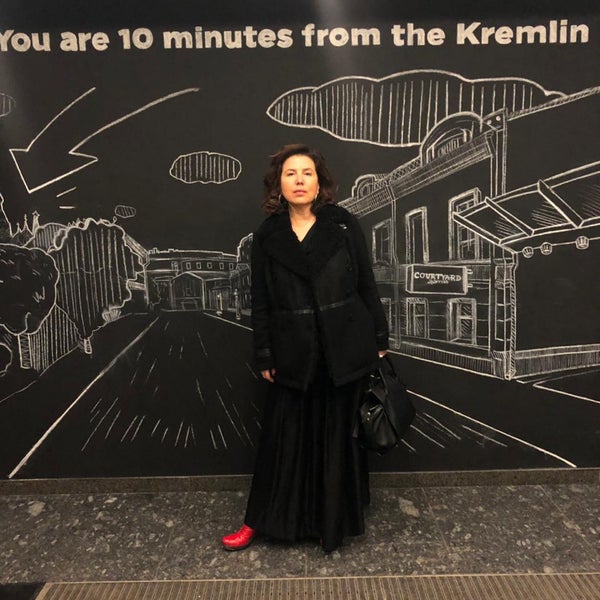 12/22/2018 tarihinde Semizorova I.ziyaretçi tarafından Courtyard by Marriott'de çekilen fotoğraf