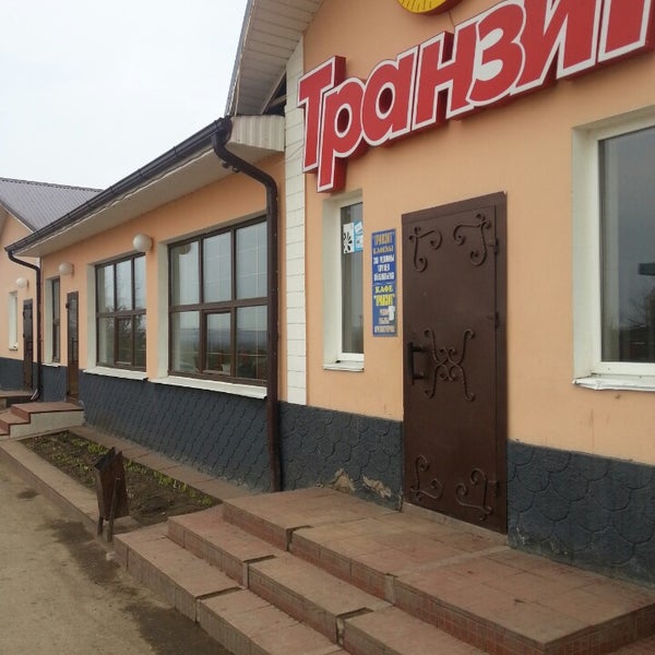 Кафе прованс дюртюли