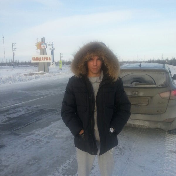 сывдарма ямало-ненецкий автономный округ. сывдарма. детский сад поселок сывдарма. поселок сывдарма. пуровский район поселок сывдарма.