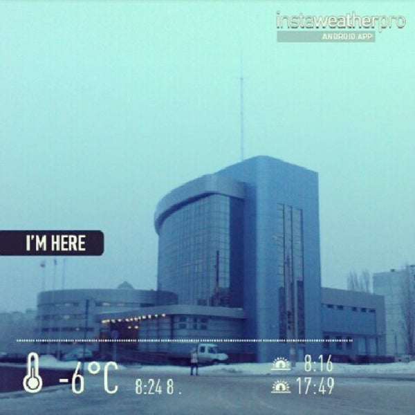 Сбербанк - улица Трнавская , 14