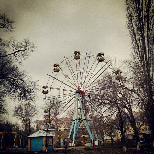Детский парк балаково