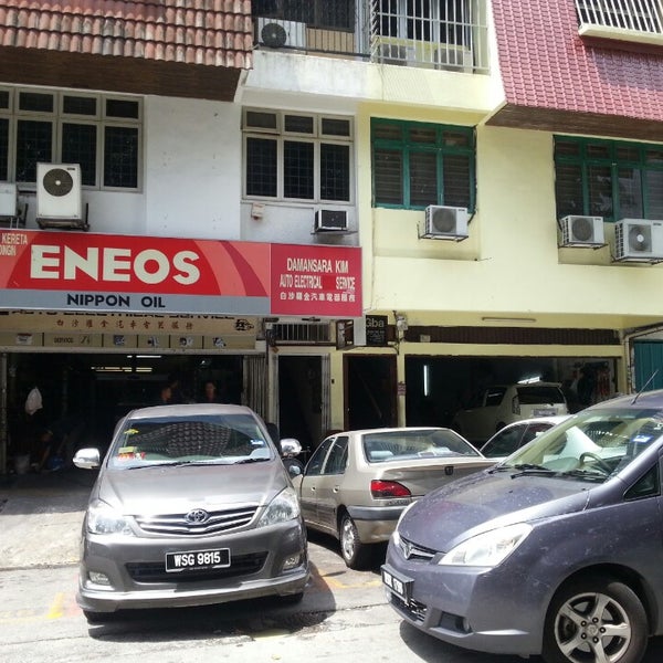 Damansara Kim Auto Electrical 5 tips from 57 visitors