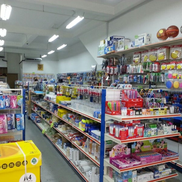 Uson Stationery Stationery Store