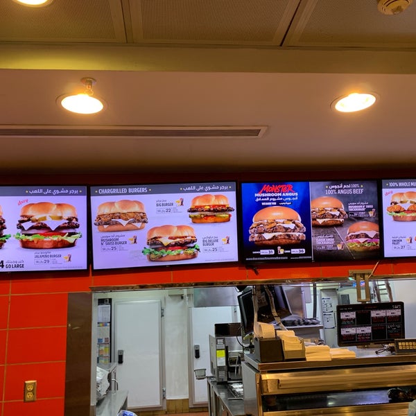 Driving Directions To Hardee S Hardee's - 6 Tips From 143 Visitors