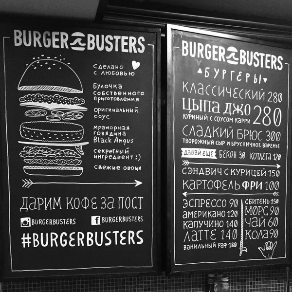 Foto scattata a Burger Busters &amp; Hookahfunk da Ivan K. il 11/25/2015