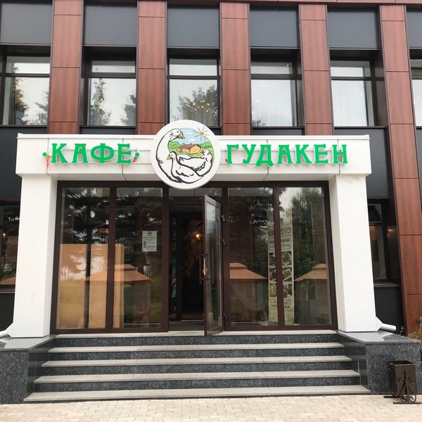 Банкетный зал Тамле булсын на улице Лейтенанта Шмидта в Казани: фото, отзывы, ад
