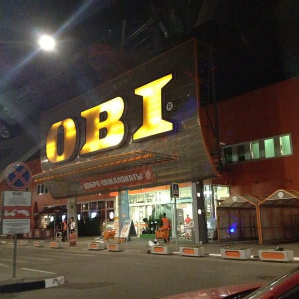 Оби Химки Время Работы Магазина