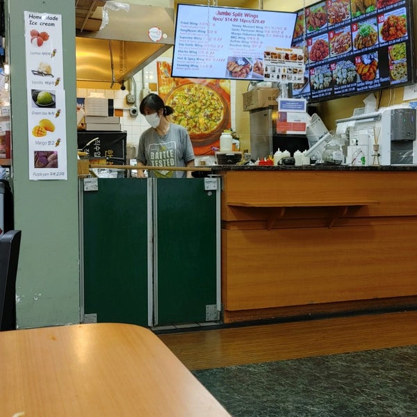 DooRe HoDoo DooRe Chicken Niles, IL