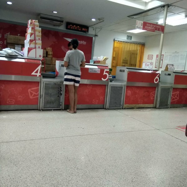 Photo taken at Chorakhe Bua Post Office by Tongs T. on 2/12/2019