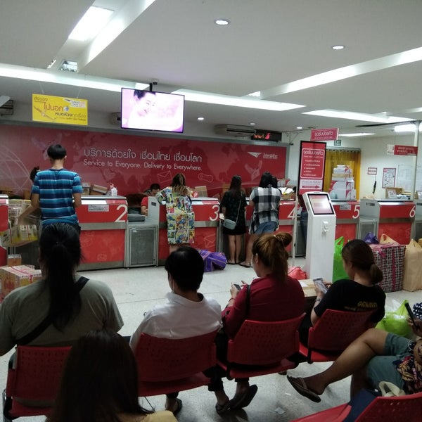 Foto scattata a Chorakhe Bua Post Office da Tongs T. il 3/18/2019