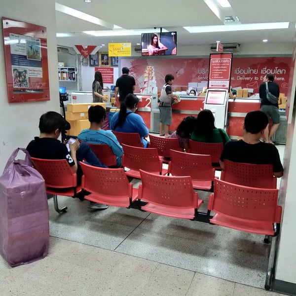 Photo prise au Chorakhe Bua Post Office par Tongs T. le3/5/2019