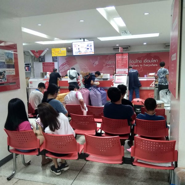 Photo prise au Chorakhe Bua Post Office par Tongs T. le5/3/2019