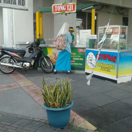 Tong Tji Corner Café