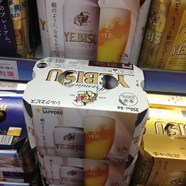 酒のやまや 野々市店 野々市市 石川県
