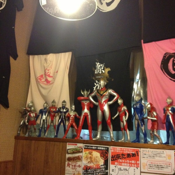 Photos At らーめん 侍元 Now Closed Ramen Restaurant In 新潟市