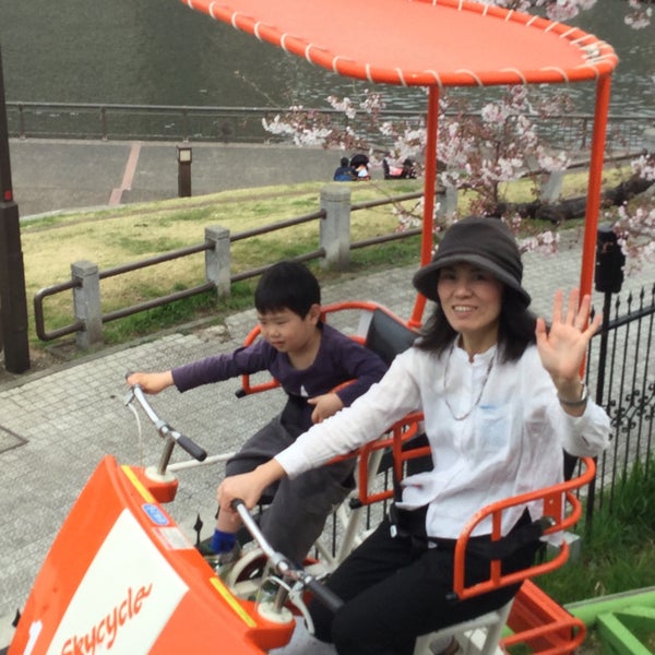 休園中 2022年春頃リニューアルオープン あらかわ遊園 東京 中部エリア おでかけガイド Jrおでかけネット