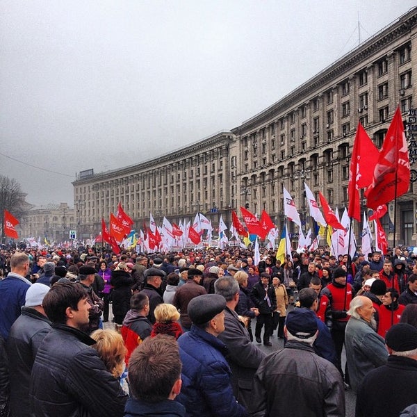 11/24/2013 tarihinde Oleksandr M.ziyaretçi tarafından Євромайдан'de çekilen fotoğraf