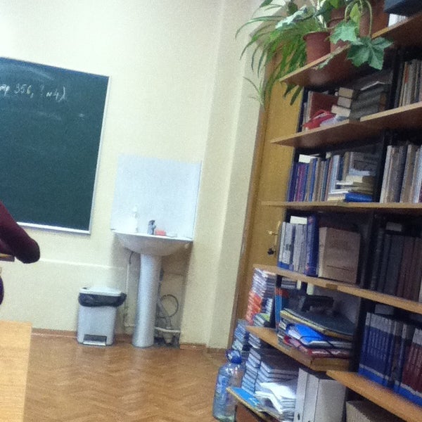 Каб 306. 306 кабинет администрации. 306 кабинет.