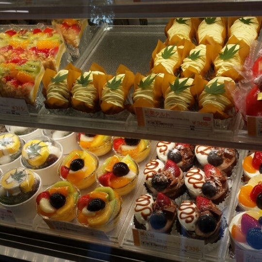ケーキ屋 ノースランド Northland 茄子作2丁目14 8