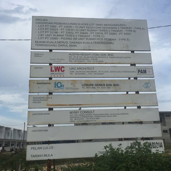 Photos At Austin Height Shopping Mall