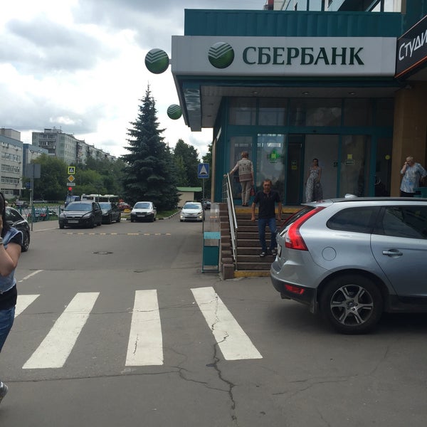 Сбербанк ореховый бул 14 корп 3 фото