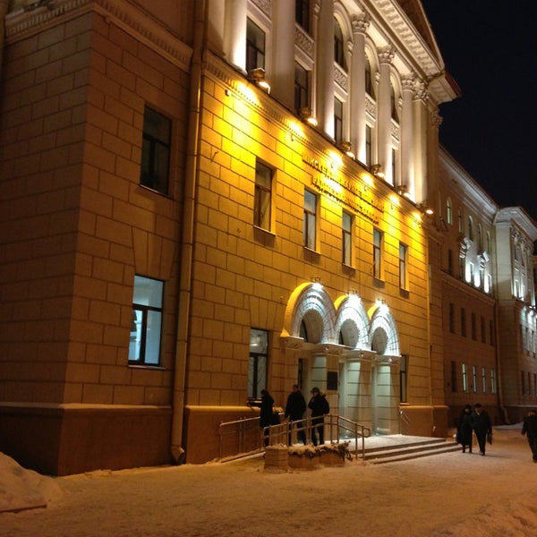 Радиотехнический колледж пермь рейтинг Радиотехнический колледж пермь рейтинг