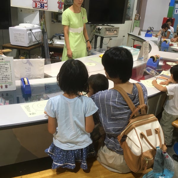 Photos At 橿原市立こども科学館 橿原市 奈良県