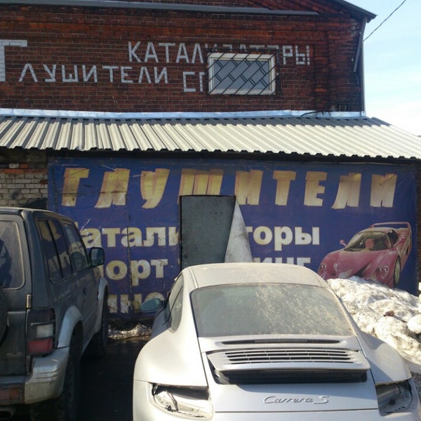 Фили тек