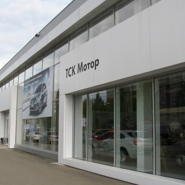Тск мотор шины