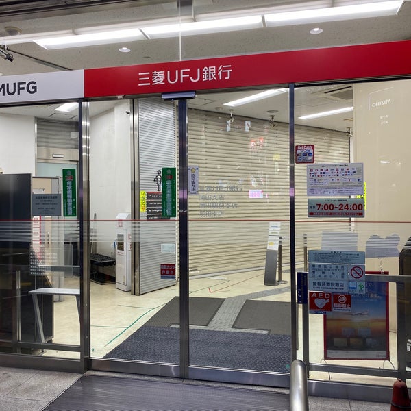 三菱ufj銀行 蒲田支店 蒲田 東京 東京都