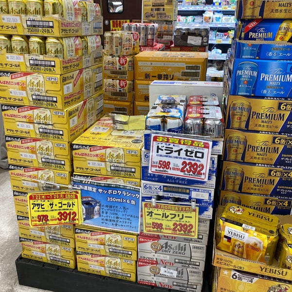 Photos At 食品館あおば 本羽田店 蒲田 140 Visitors Photos At 食品館あおば 本羽田店 蒲田 140 Visitors
