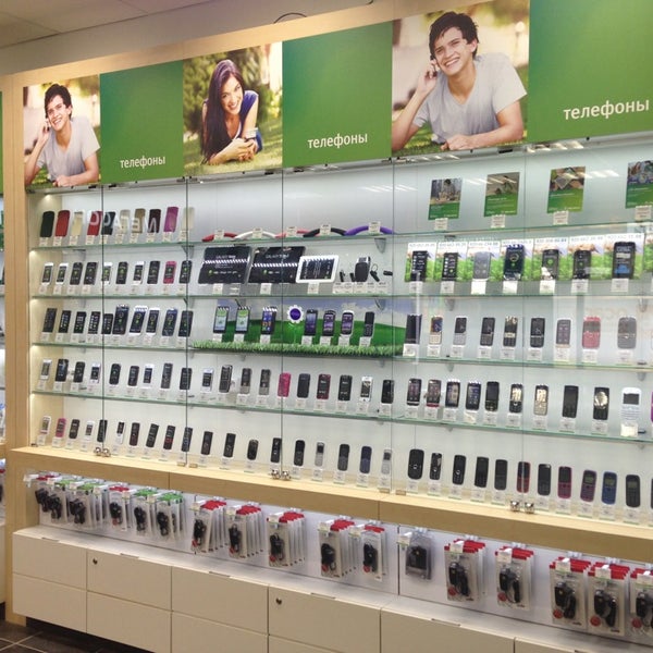 Мегафон Сайт Купить Телефон