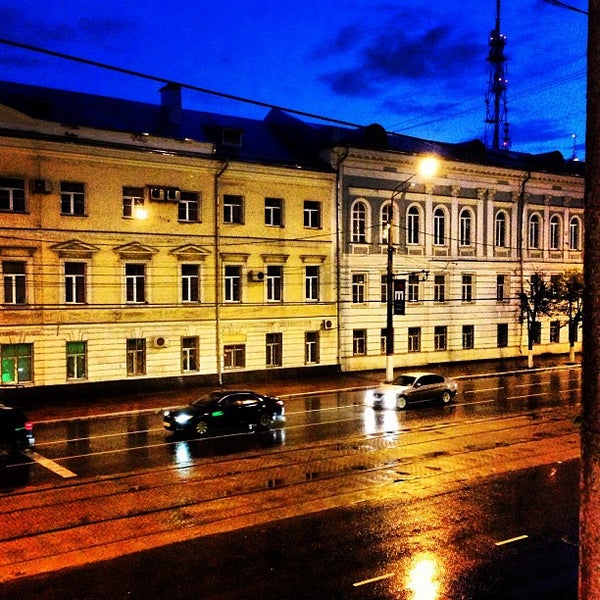 Тверь
