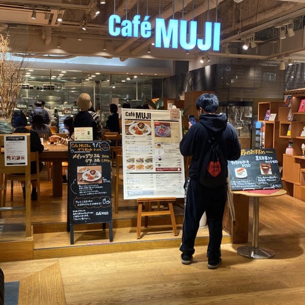 MUJI - Furniture and Home Store MUJI - Furniture and Home Store