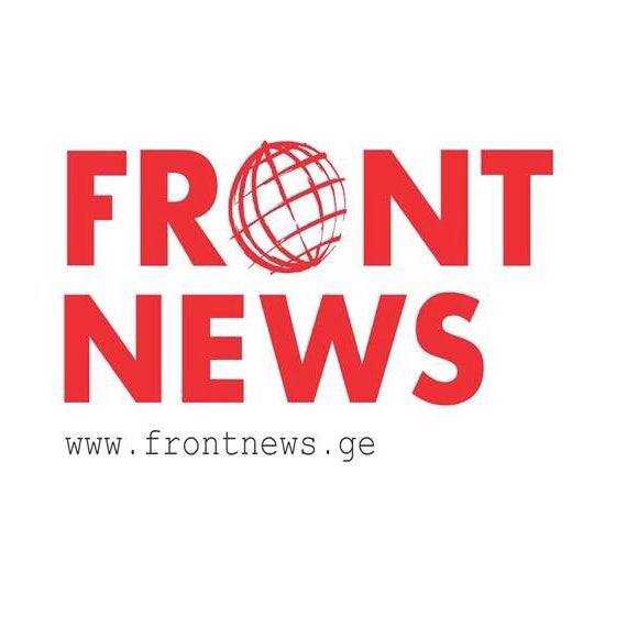 газета world. Rumpo gta 5. Myseldon лого. Fox news офис. офис журналистов.