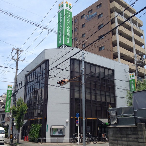 北おおさか信用金庫 十三東淀川支店 淀川区 19 Visitors 北おおさか信用金庫 十三東淀川支店 淀川区 19 Visitors