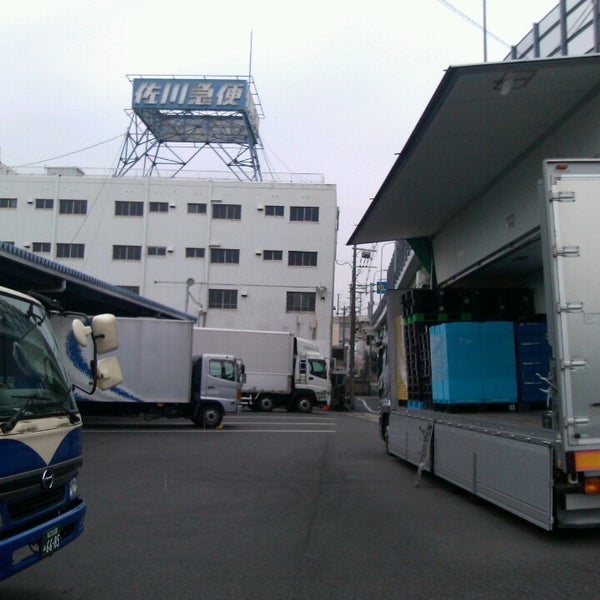 佐川急便 淀川店 Distribution Center In 大阪市西淀川区