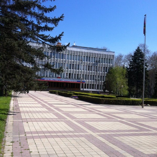 Мо г новороссийск. Администрация города новороссийска. Здание администрации новороссийска. Здание правительства новороссийска. Мо г новороссийск.